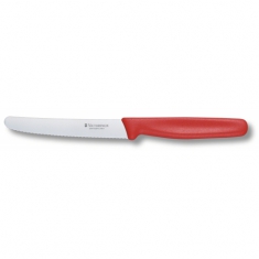 Нож кухонный овощной Victorinox 5.0831( 11см.)