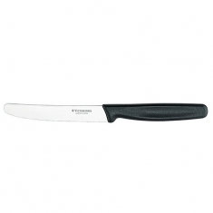 Нож кухонный овощной Victorinox 5.0833 (11см.)