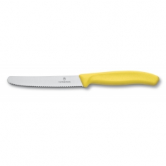 Нож кухонный универсальный Victorinox 6.7836.L118  11см.