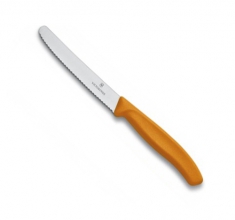 Нож кухонный универсальный Victorinox 6.7836.L119  11см.