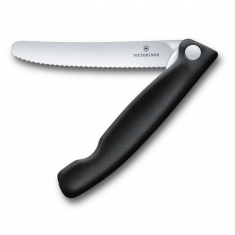Кухонный нож Victorinox Swiss Classic Foldable Paring Knife складной, черный, 11 см (6.7833.FB)
