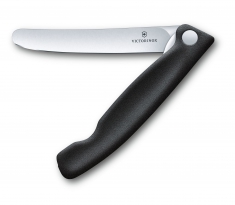 Кухонный нож Victorinox Swiss Classic Foldable Paring Knife складной, черный, 11 см (6.7803.FB)